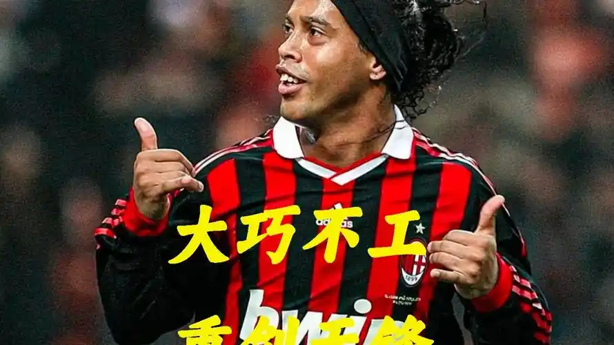 这个手势在