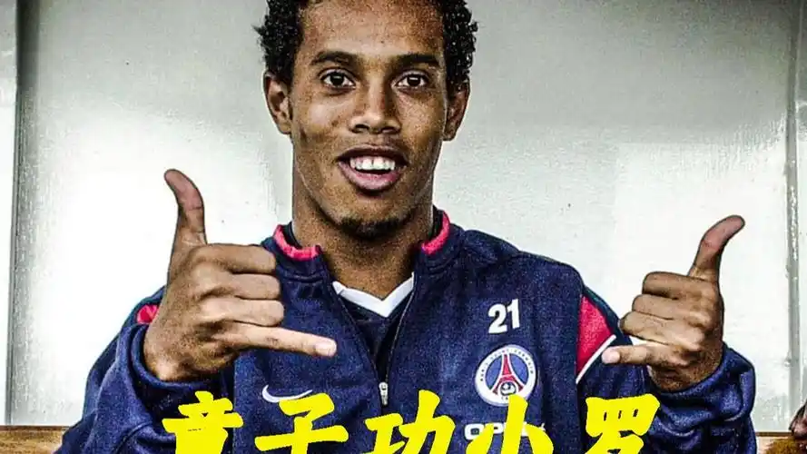 也是A